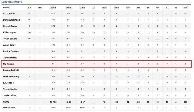 1732373534300034796.jpg 崔永熙.jpg