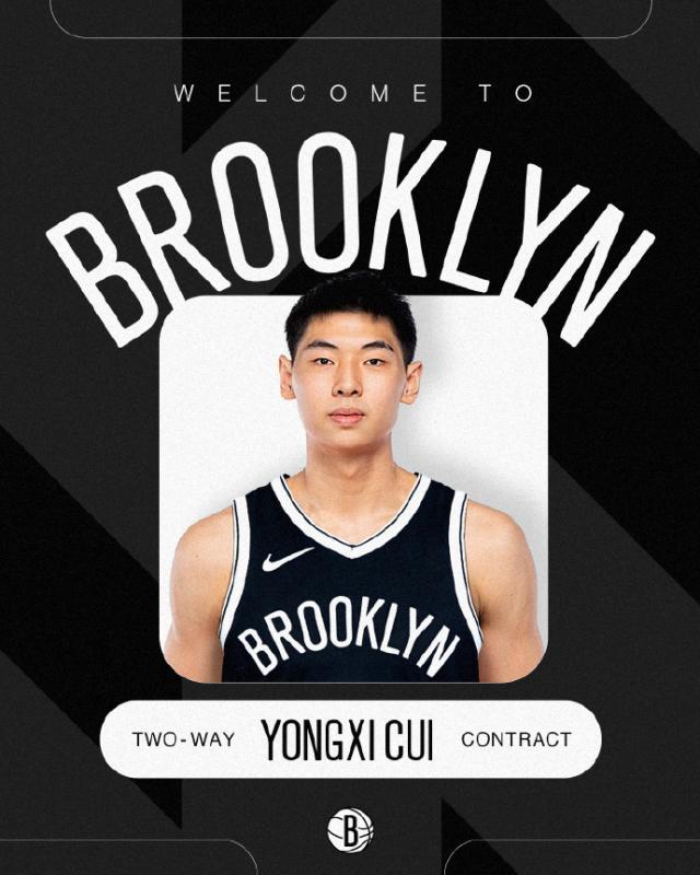 开云体育博彩-榜样就在身边！崔永熙想立足NBA至少需做好三点