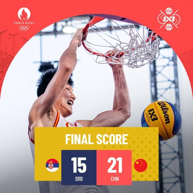 开云体育博彩-流浪地球之后 中国三人男篮掀翻了世界第一