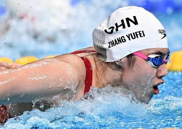 开云体育保障-全运张雨霏100蝶无悬念夺冠 汪顺一晚三战收获2金
