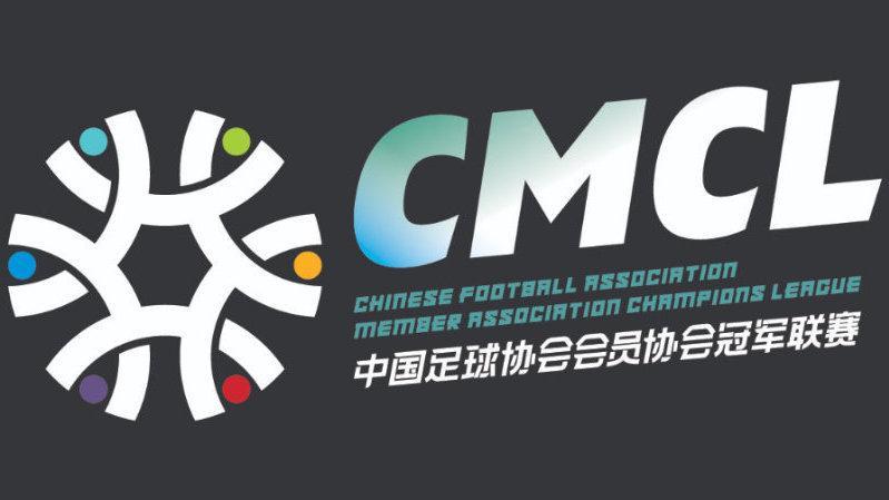 开云体育博彩-苏超球队可踢中冠！新政解读，13队可直接报名，设3.5个升乙名额