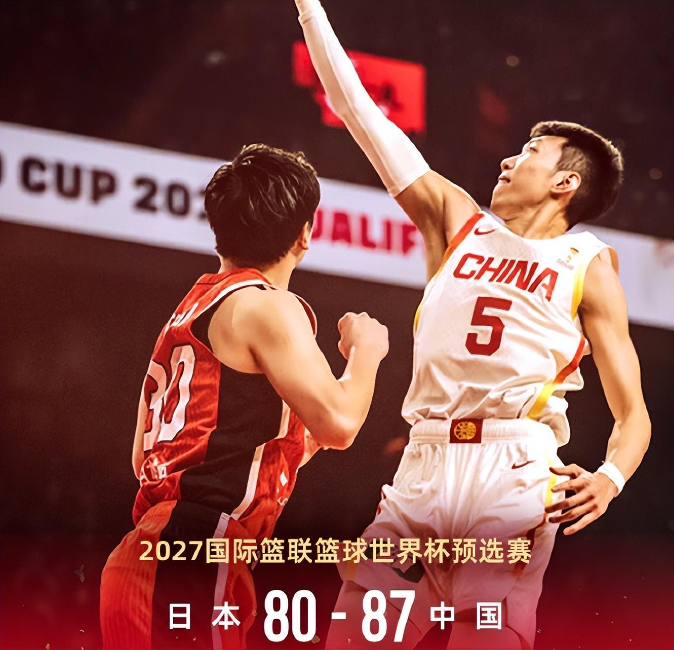 开云体育博彩-猛男落泪！贺希宁真挚发言令人动容 名记直言两关键三分当记头功